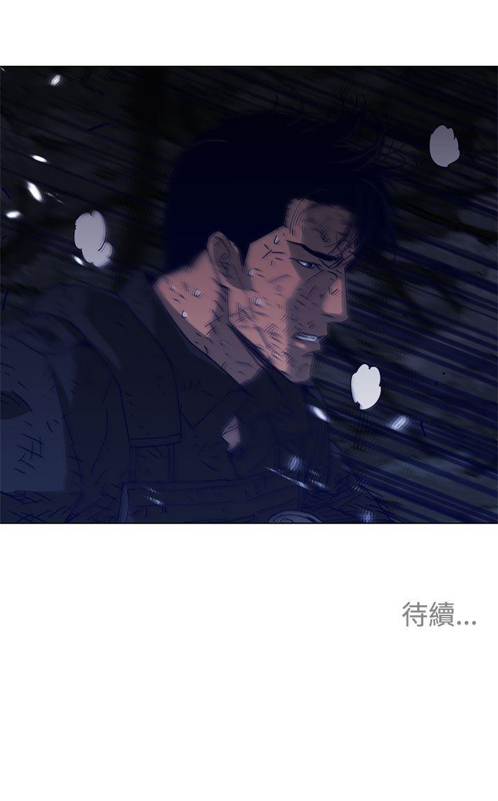 第96話-20
