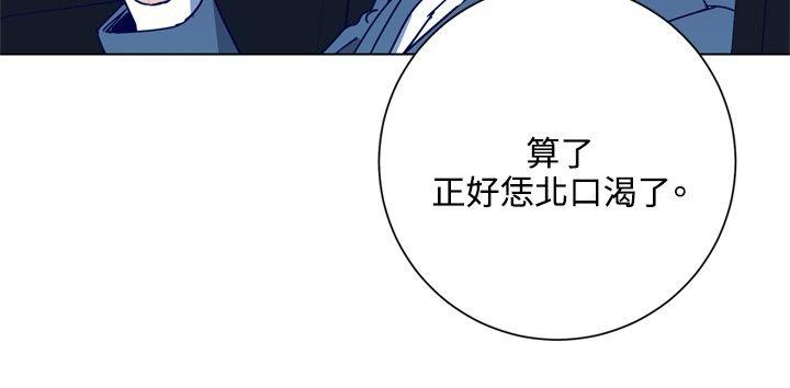 第1季 最終話-5