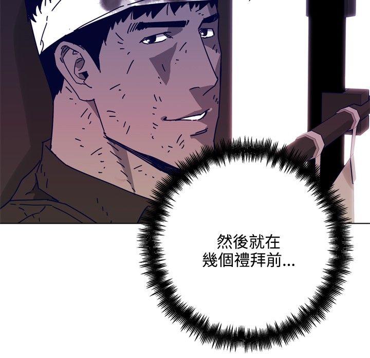 第1季 最終話-14