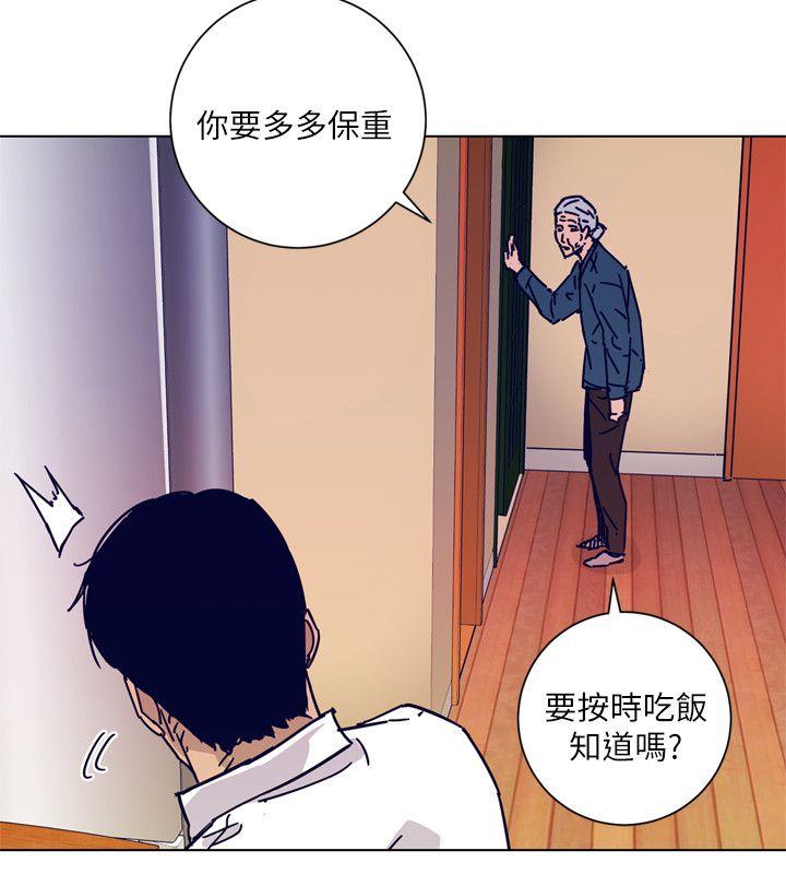 第2季-第1話-22
