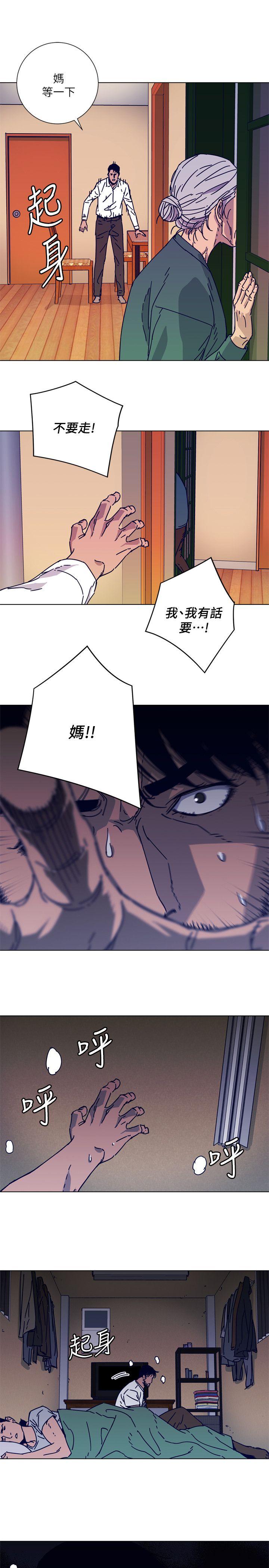 第2季-第1話-24