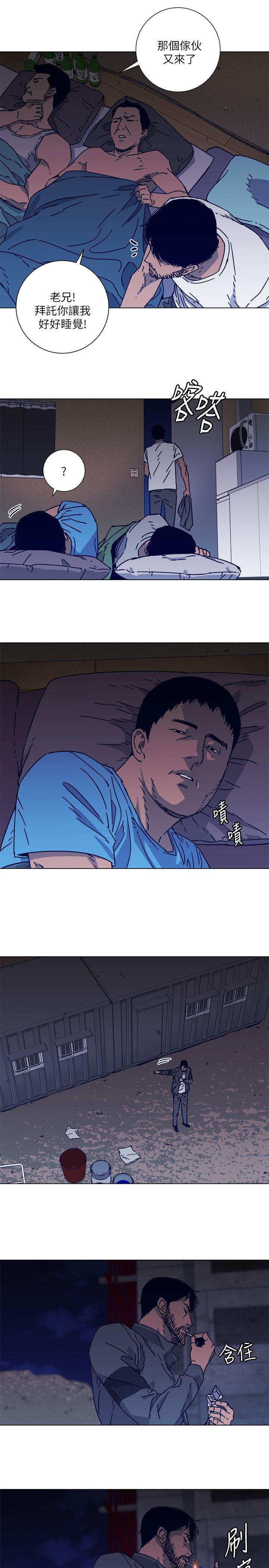 第2季-第1話-27