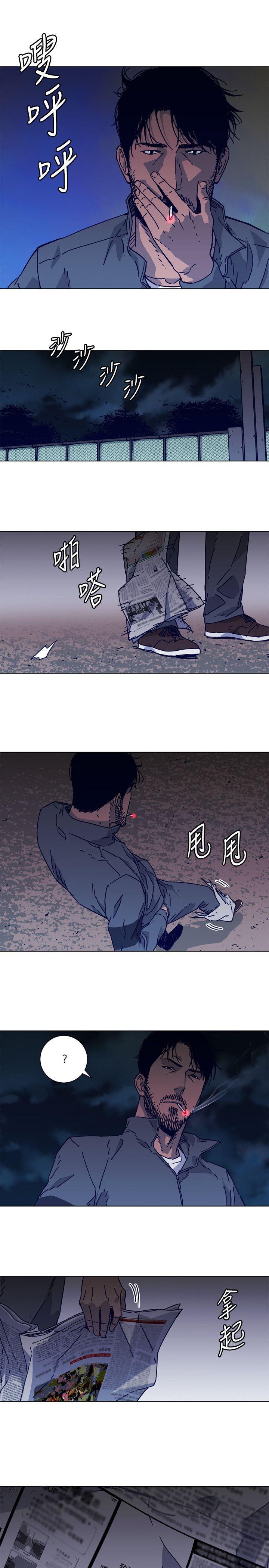 第2季-第1話-31