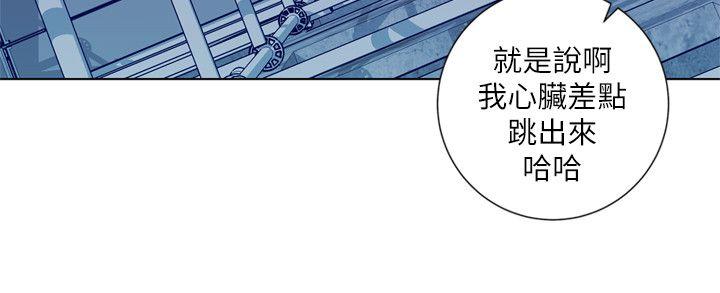 第2季-第2話-8