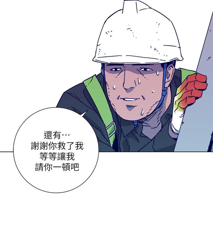 第2季-第2話-11