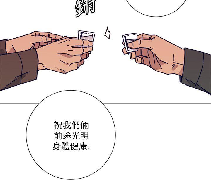 第2季-第2話-26