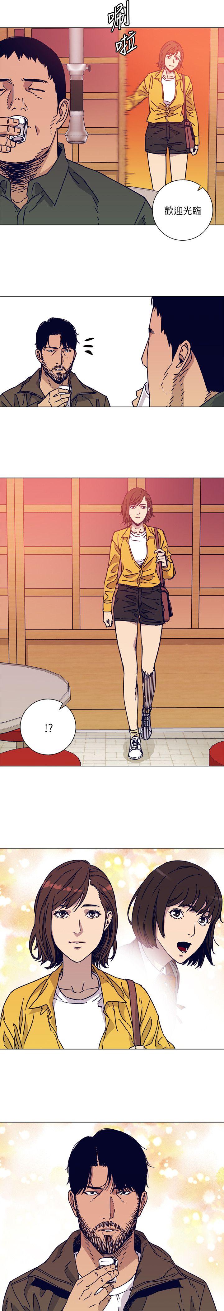 第2季-第2話-29