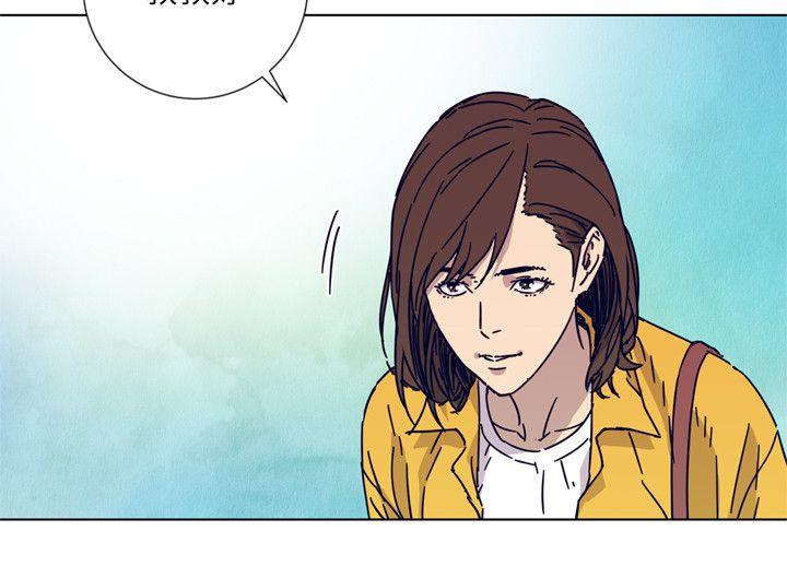 第2季-第2話-34