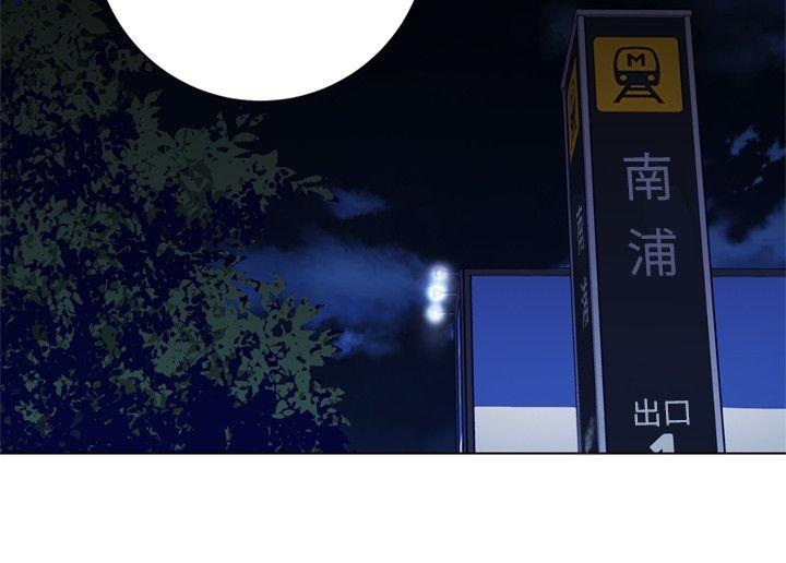第2季-第2話-40