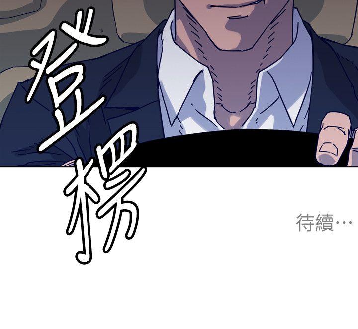 第2季-第5話-23