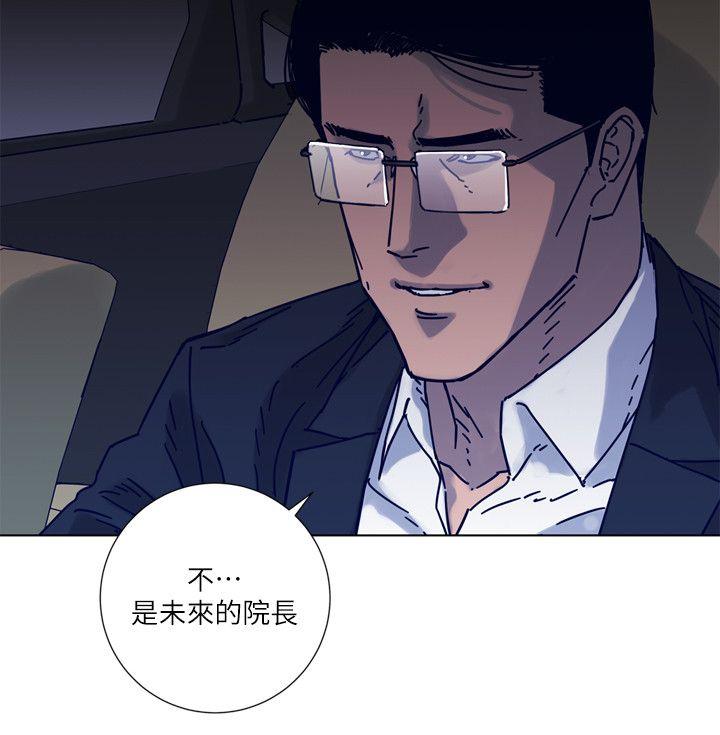 第2季-第6話-6