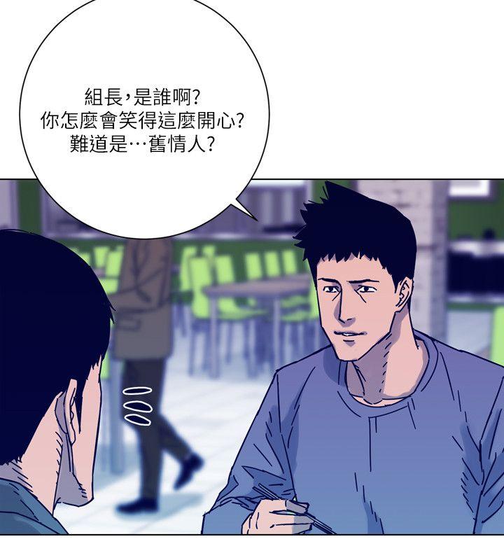 第2季-第6話-20