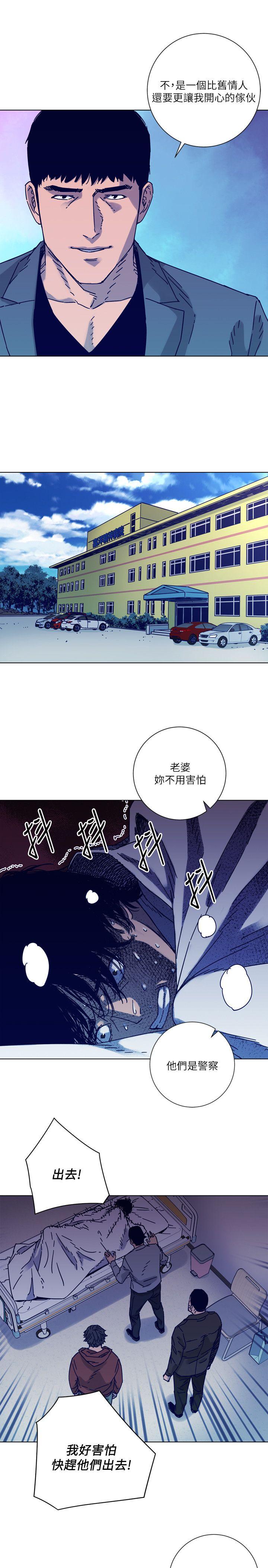 第2季-第6話-22