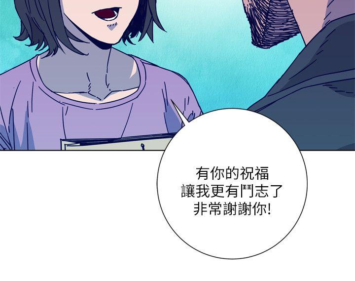 第2季-第8話-一舉兩得-35