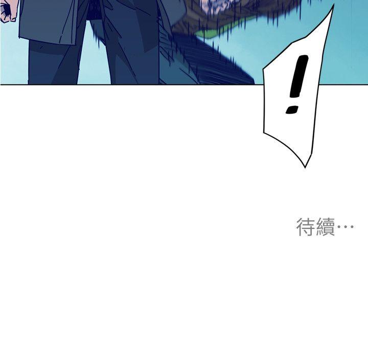 第2季-第8話-一舉兩得-48