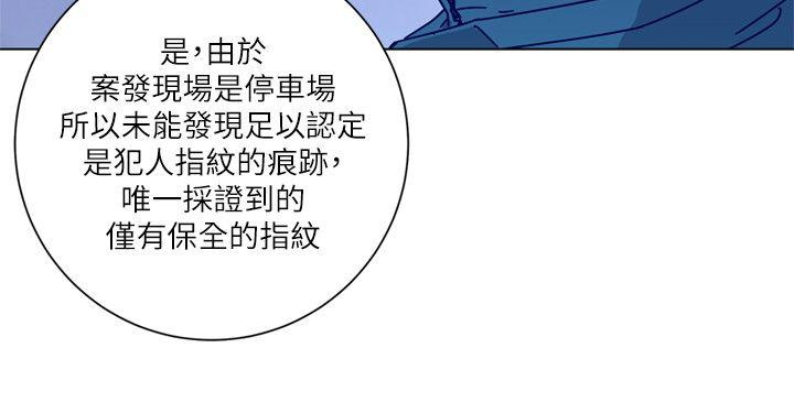 第2季-第9話-大膽狂徒-18