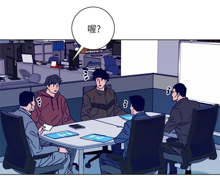 第2季-第9話-大膽狂徒-22