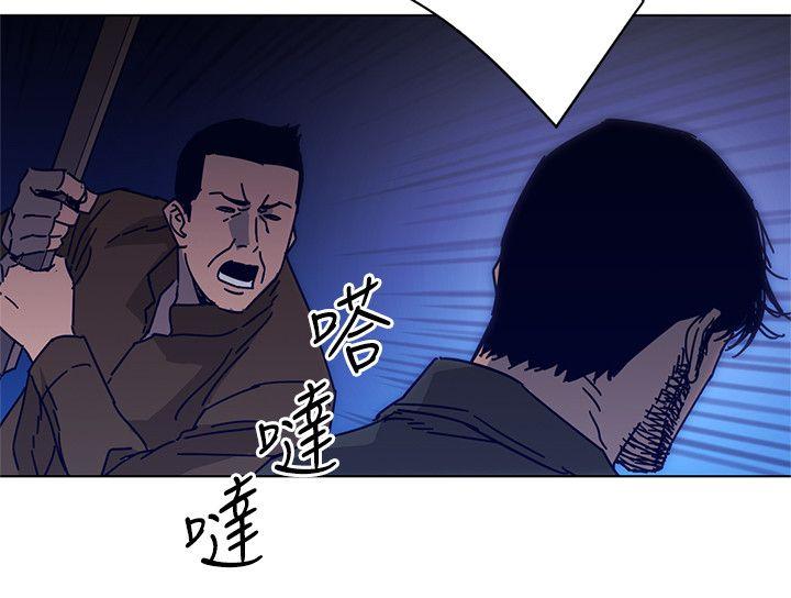 第2季-第10話-調查底細-6