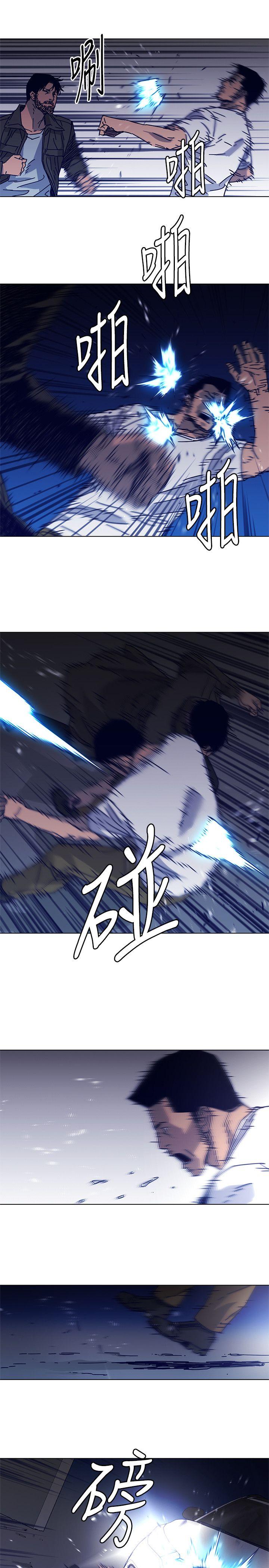 第2季-第10話-調查底細-9