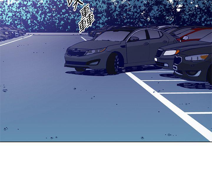 第2季-第10話-調查底細-18