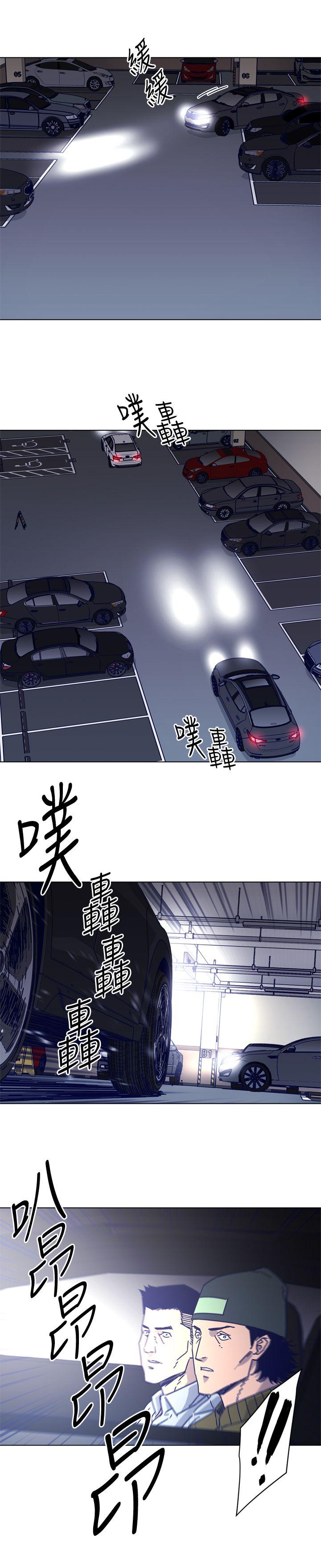 第2季-第13話-權基政的底細-7