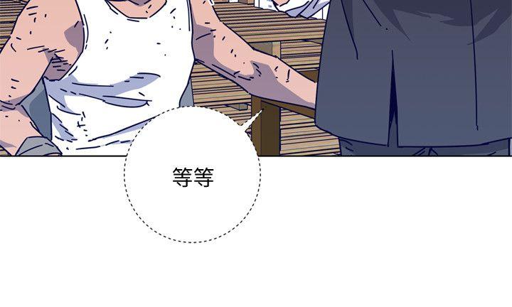 第2季-第14話-最後一通電話-25