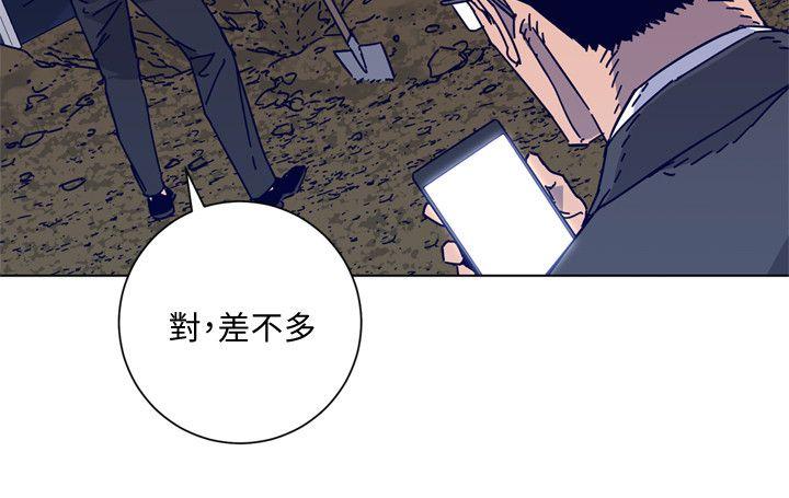 第2季-第15話-秀熙，我的小公主-7