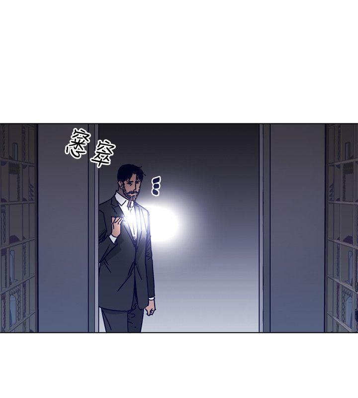 第2季-第15話-秀熙，我的小公主-9