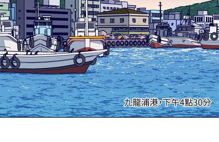 第2季-第16話-金震的行蹤-16