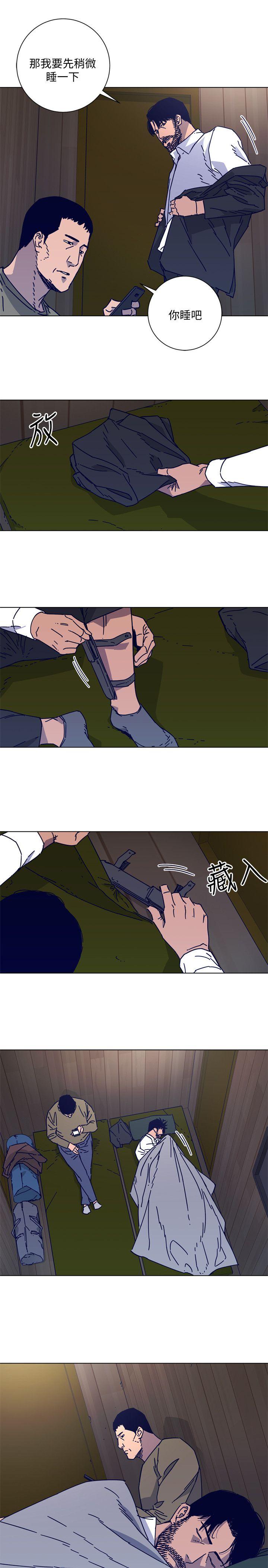 第2季-第17話-智蕙，老爸馬上就去救妳-15