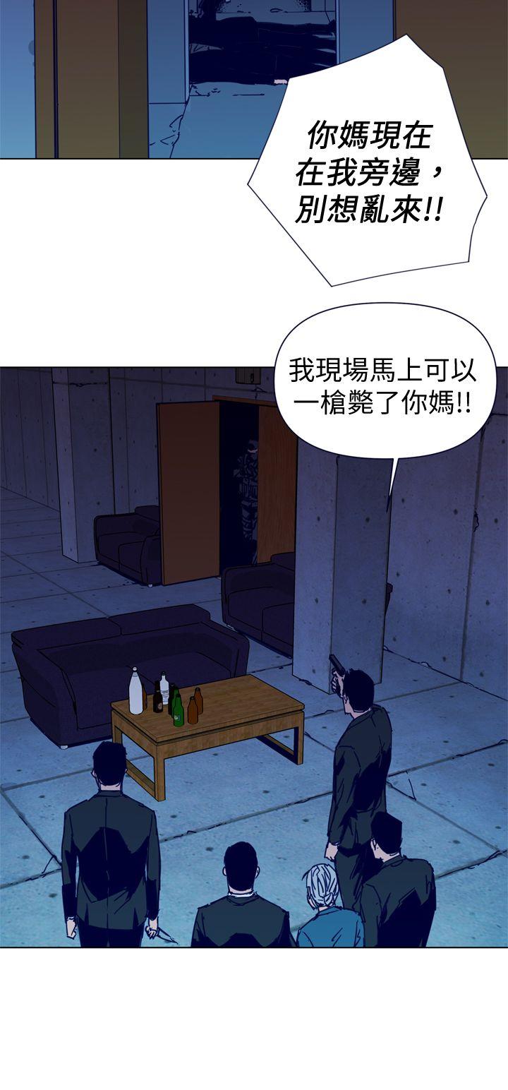 第34話-9