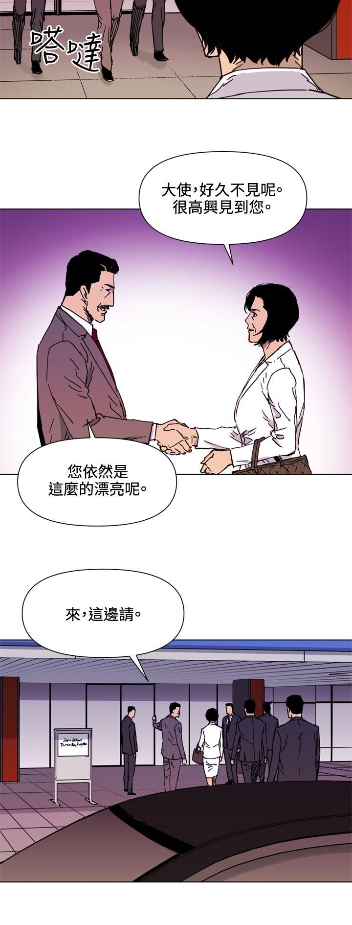 第49話-11