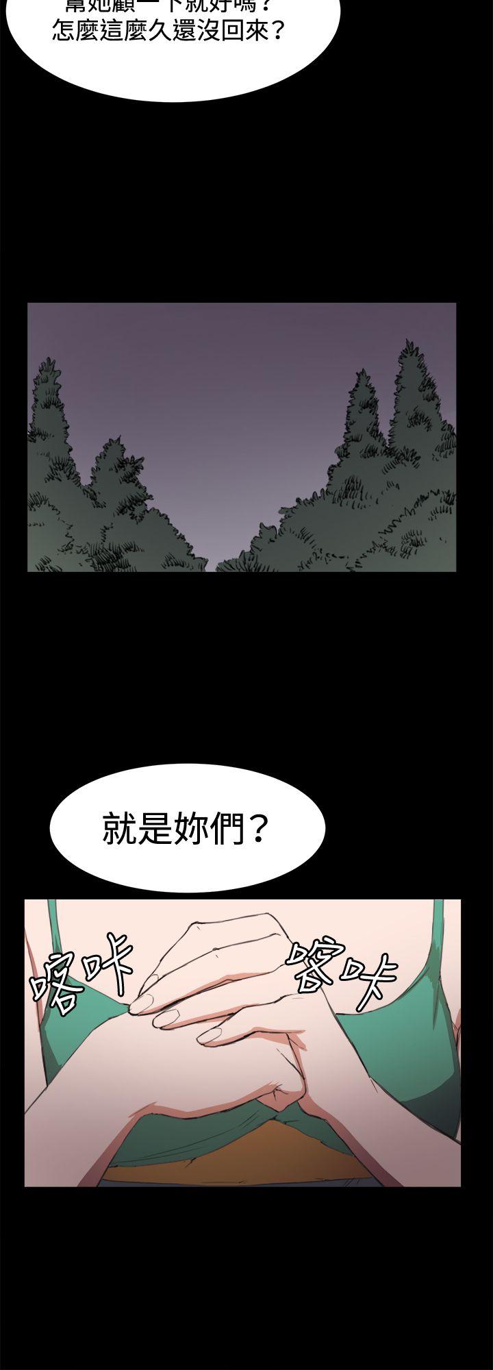 第9話-17