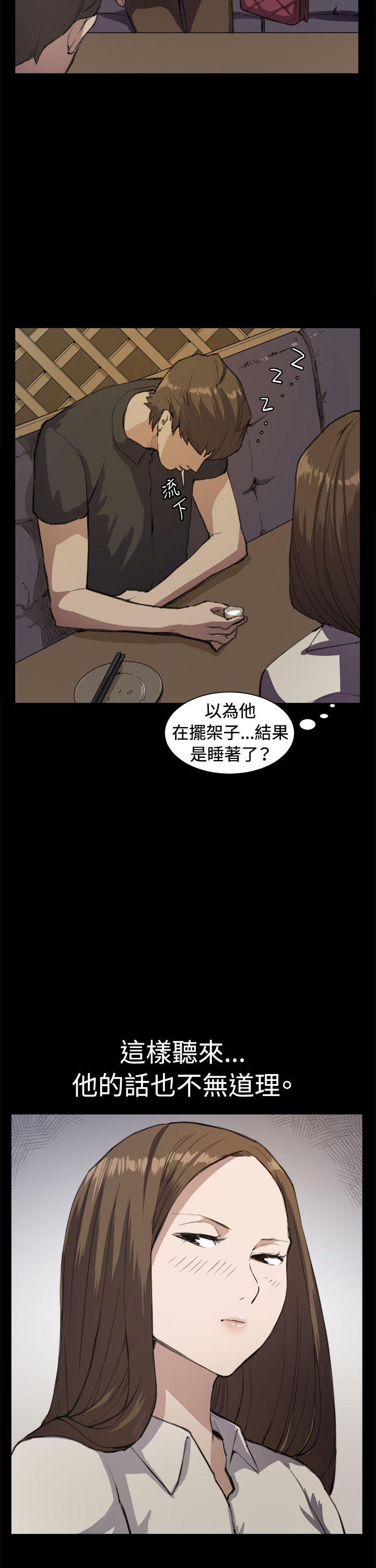 第11話-14