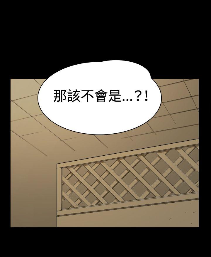 第11話-24