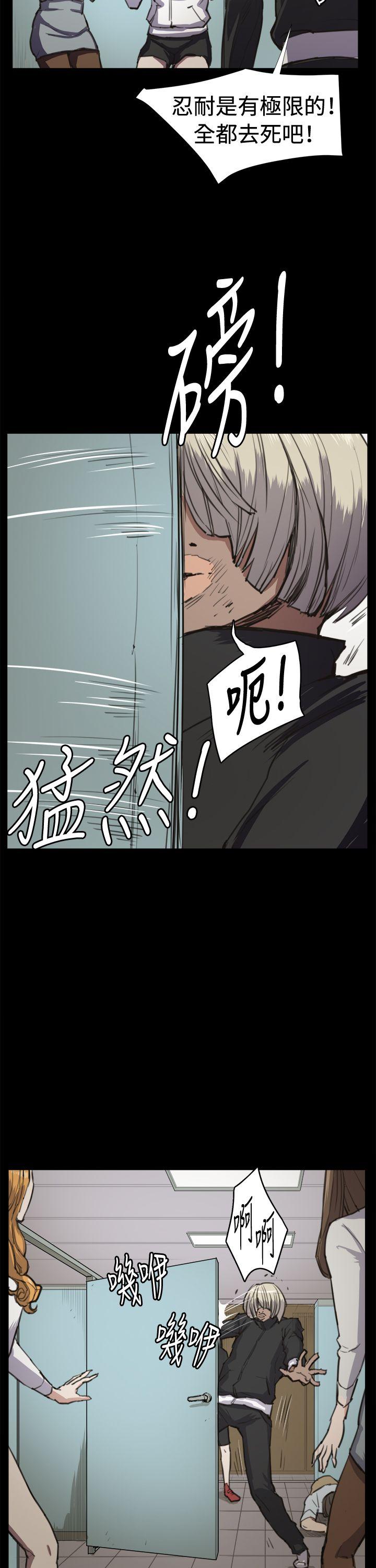 第13話-23