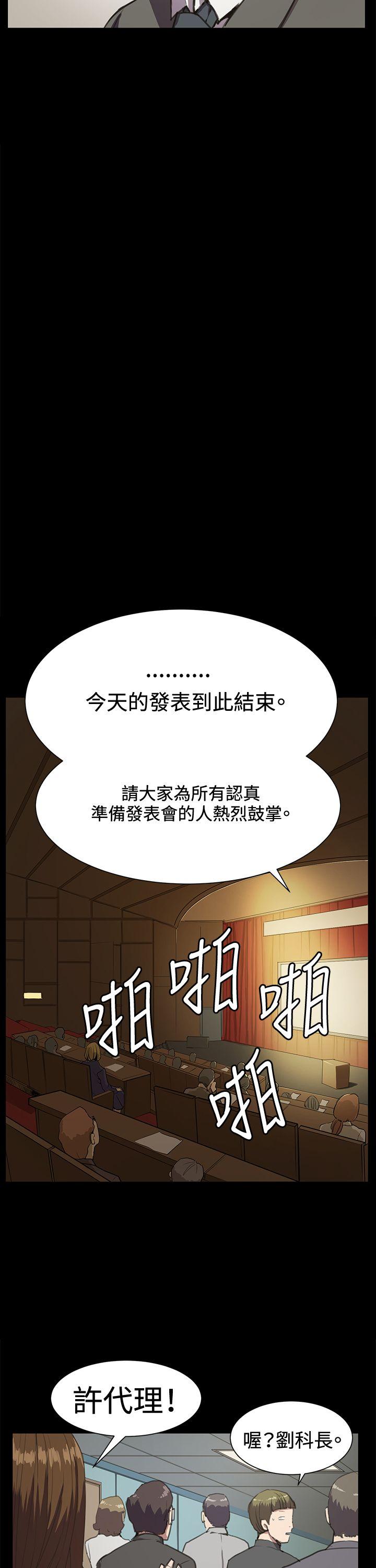 第16話-18