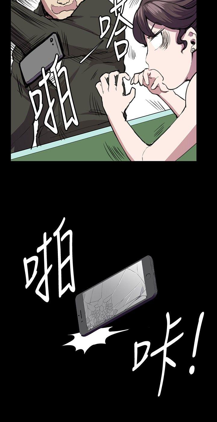 第23話-36