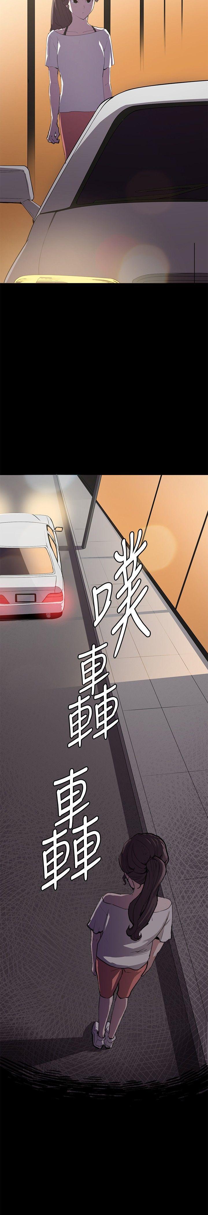 第27話-29