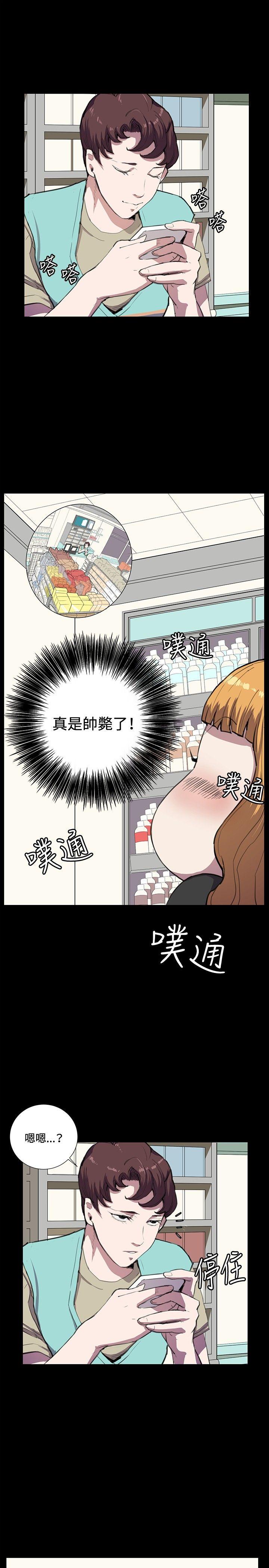 第34話-12