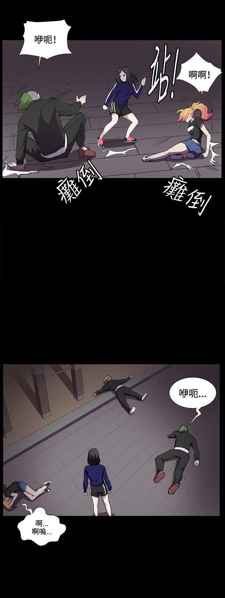 第36話-19