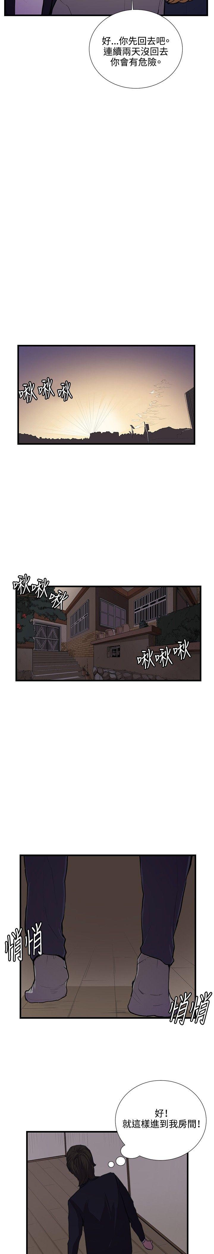 第51話-11