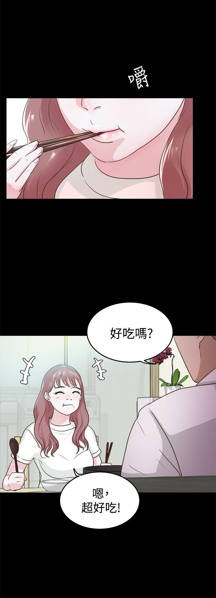 第1話-15