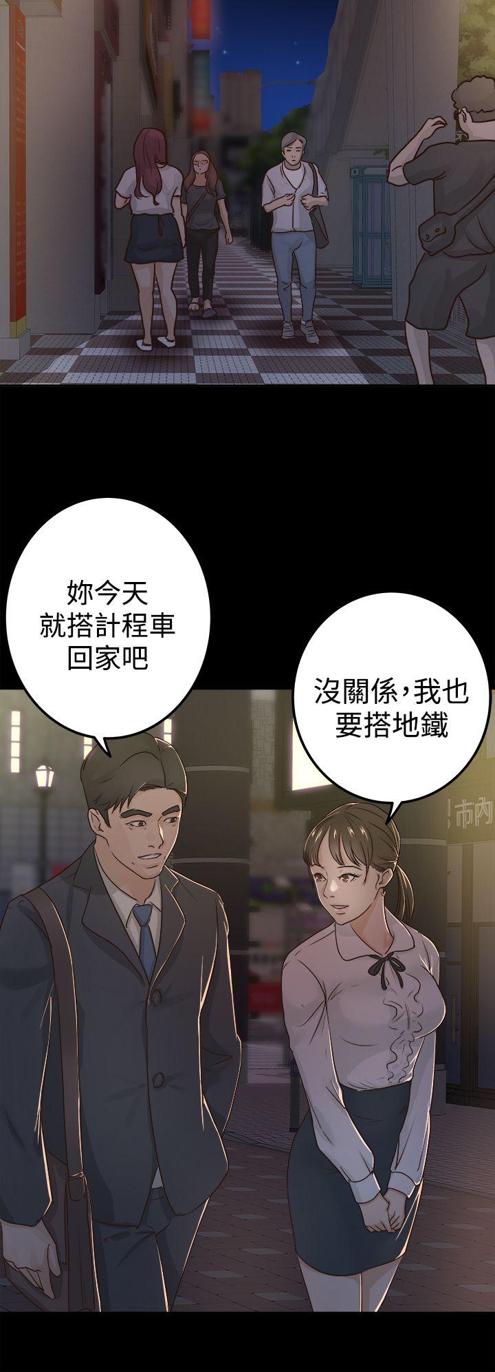 第3話-23