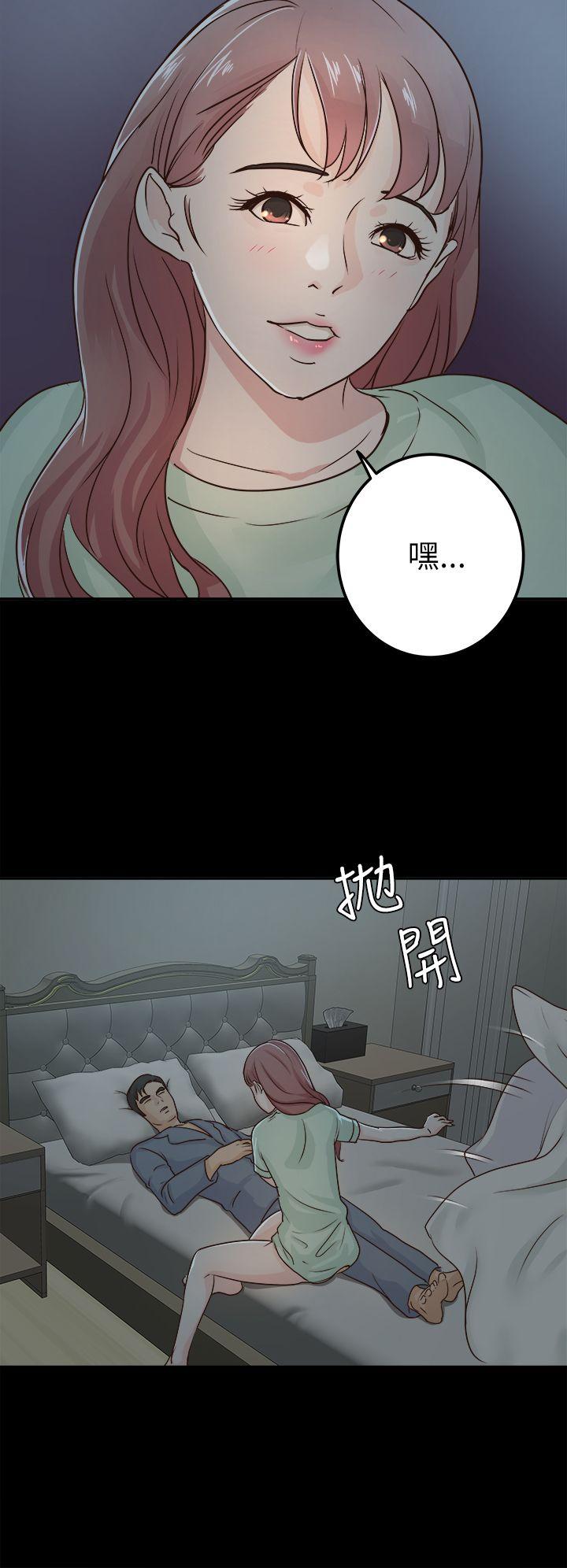 第4話-8