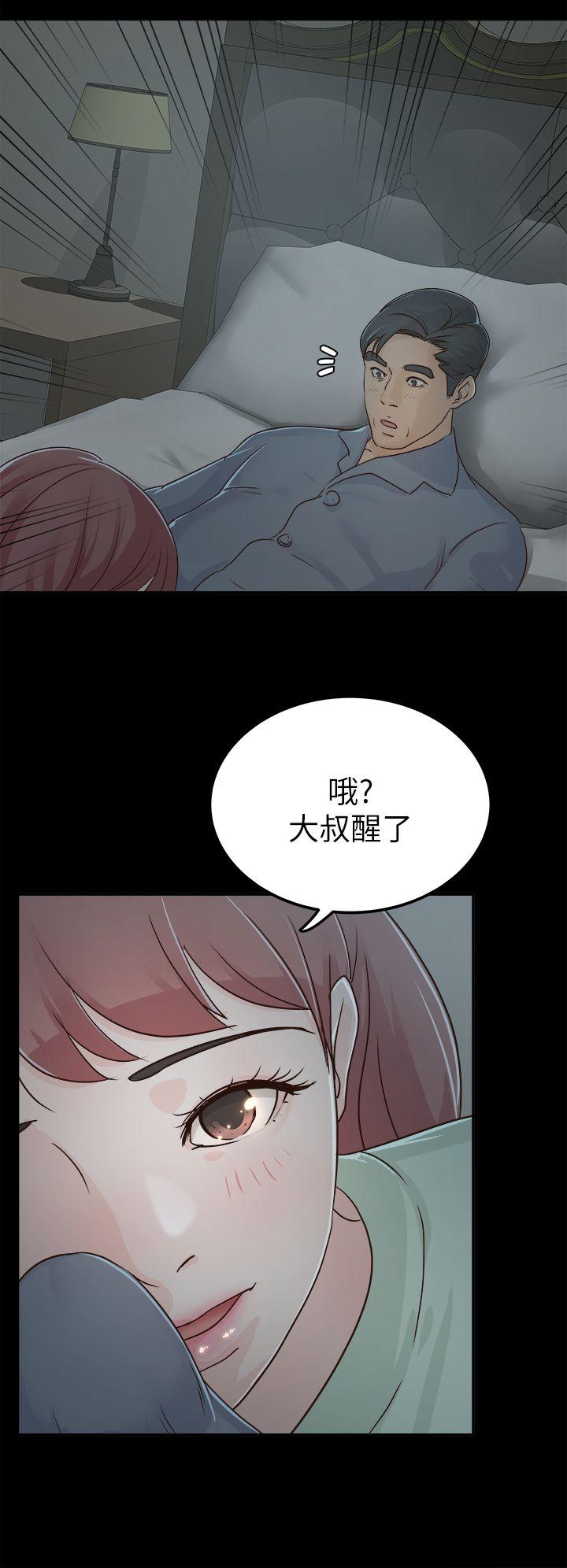 第4話-11