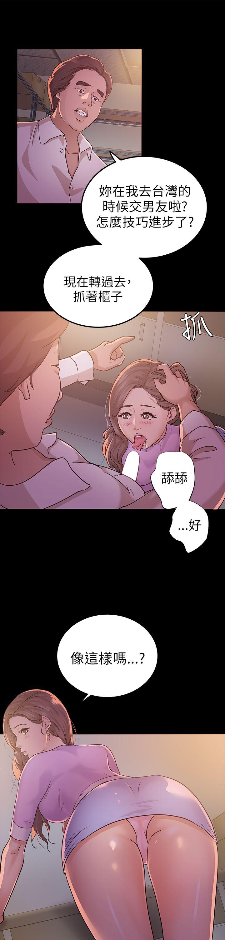 第8話-21