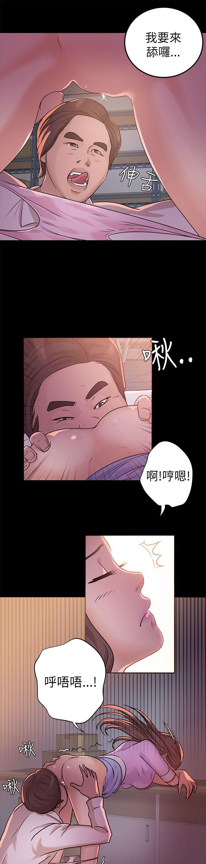 第8話-23