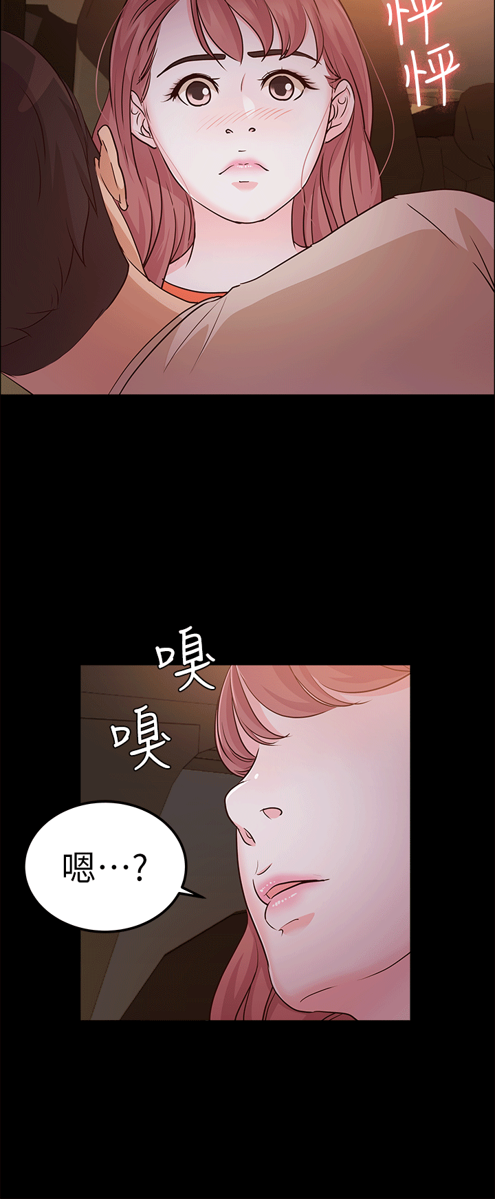 第11話-21