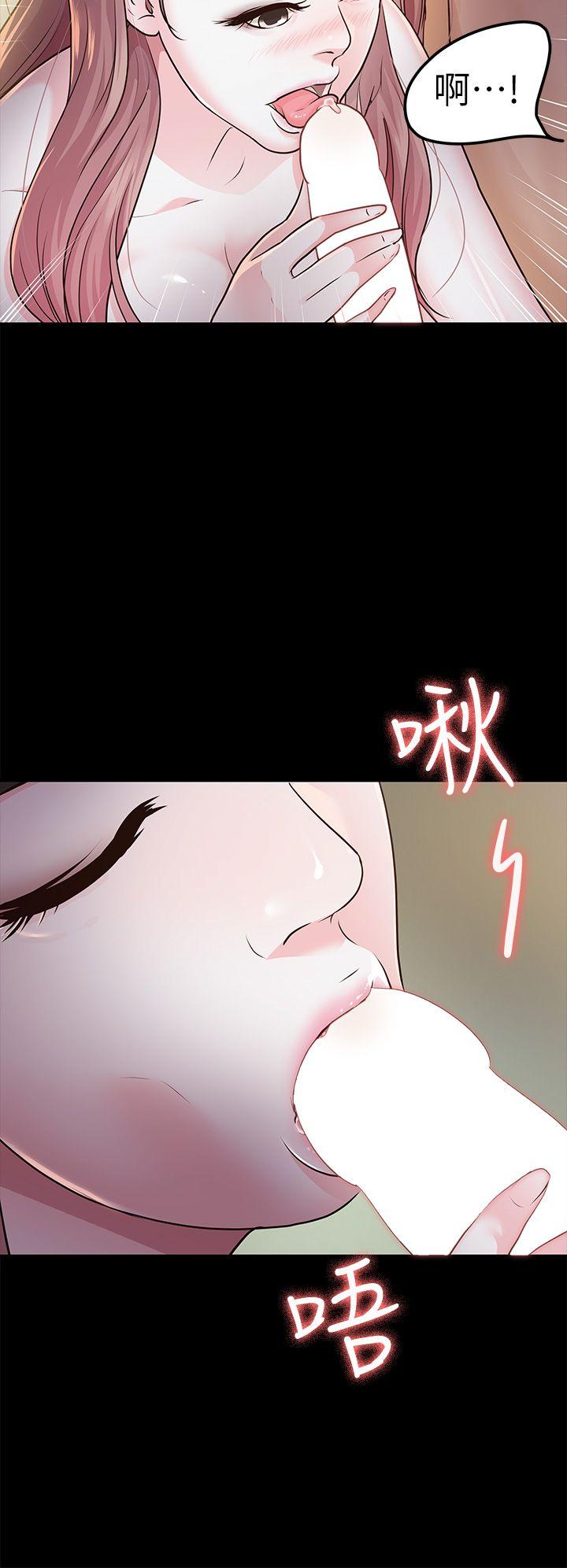 第14話-16